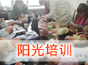 &#76;&#69;&#84;&#79;&#85;&#46;&#67;&#79;&#77;&#45;&#20048;&#25237;&#65288;&#20013;&#22269;&#65289;